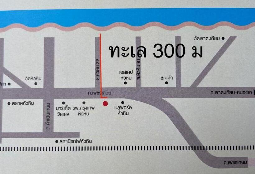 La Casita Pool Access Condo Huahin