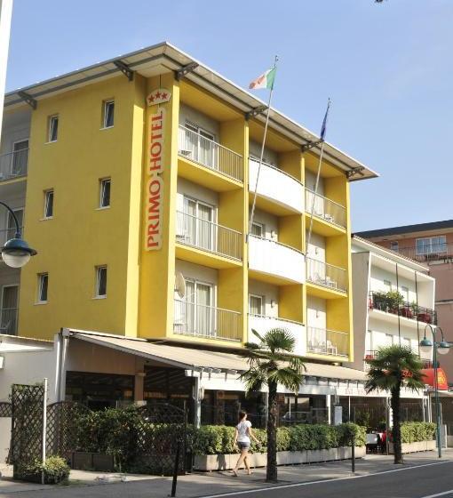 فندق Primo