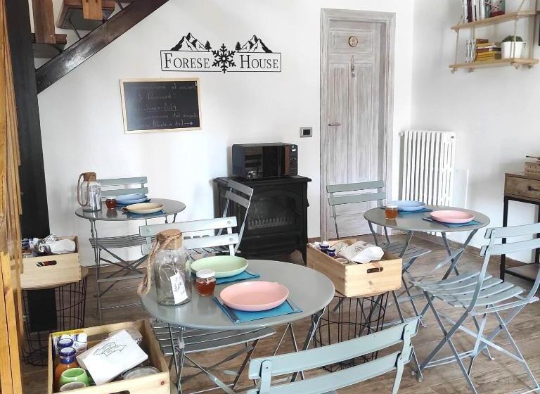 住宿加早餐 Forese House