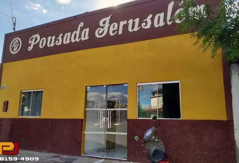 ペンション Pousada Jerusalém