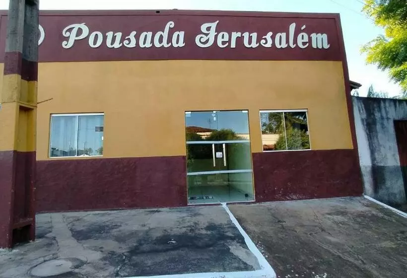 ペンション Pousada Jerusalém