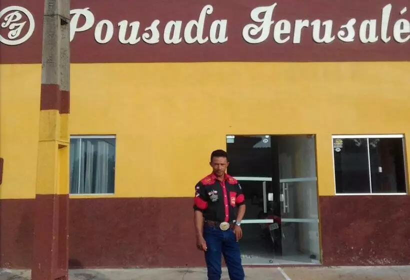 ペンション Pousada Jerusalém