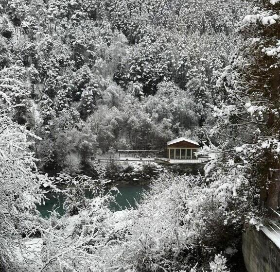 민박 Pension Alpina