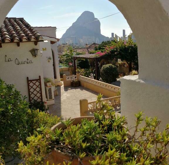 צימר El Rincón De La Quinta