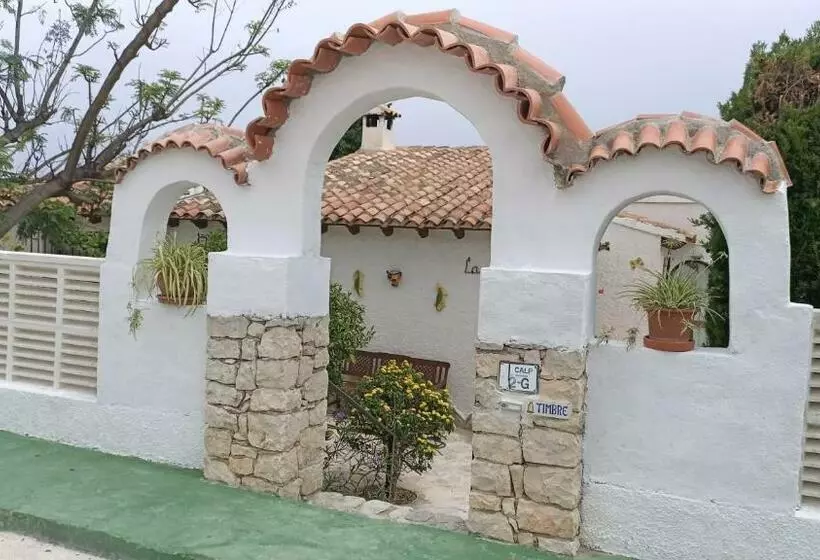 Aamiaismajoitus (B&B) El Rincón De La Quinta