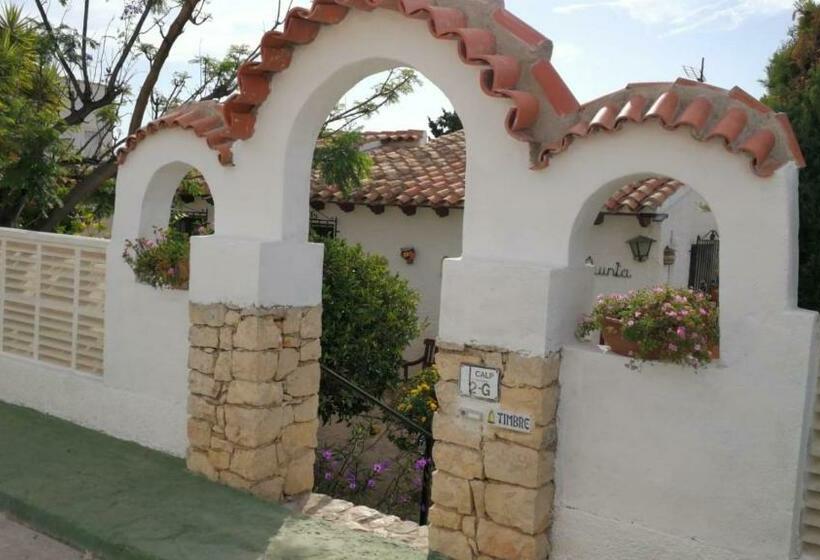 צימר El Rincón De La Quinta