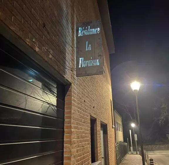 ペンション Résidence La Floraison