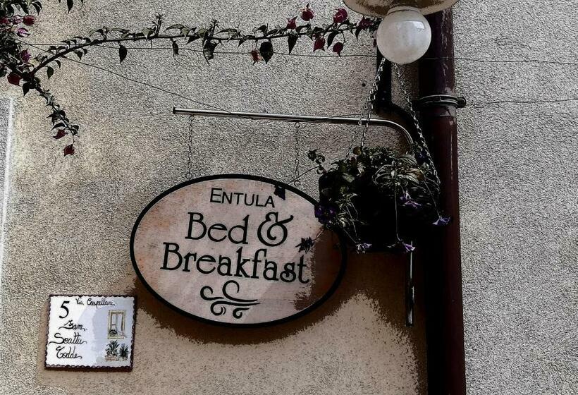 住宿加早餐 Entula E Mari Bed&brakfast