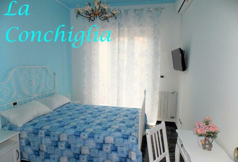 بنسيون Australe