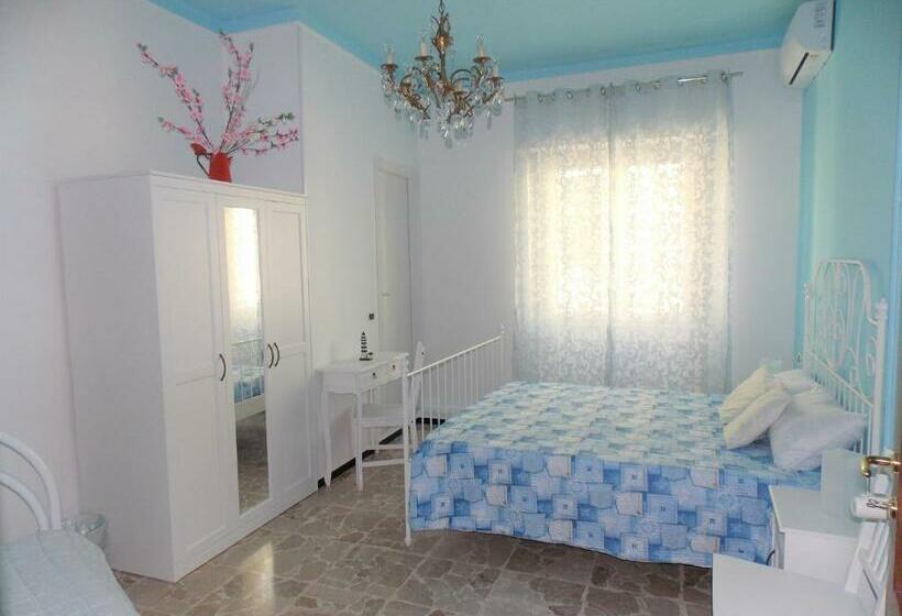 بنسيون Australe