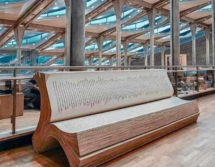 Pensione Smoha Zahran Haus