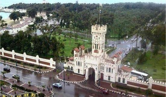 Pensione Smoha Zahran Haus