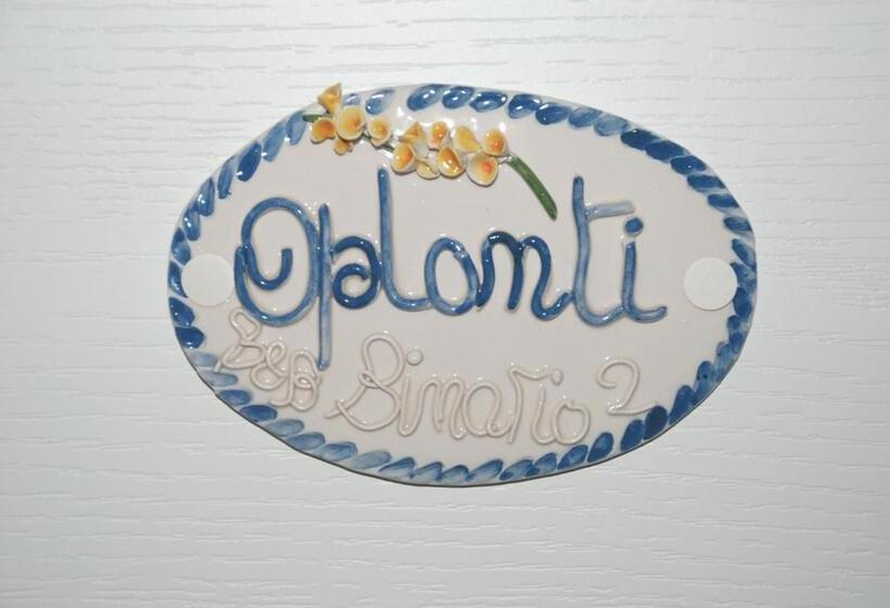 Пансион Binario 2