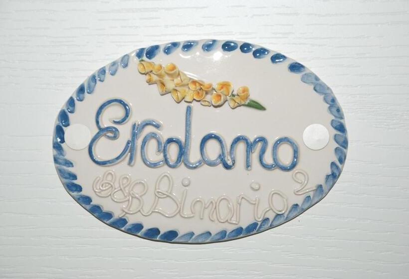 Пансион Binario 2