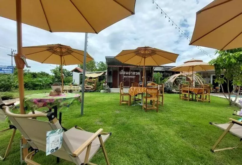 Rapeepat Residential And Resort