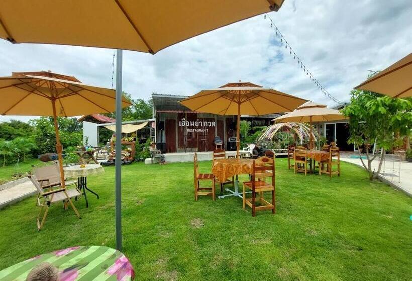 Rapeepat Residential And Resort