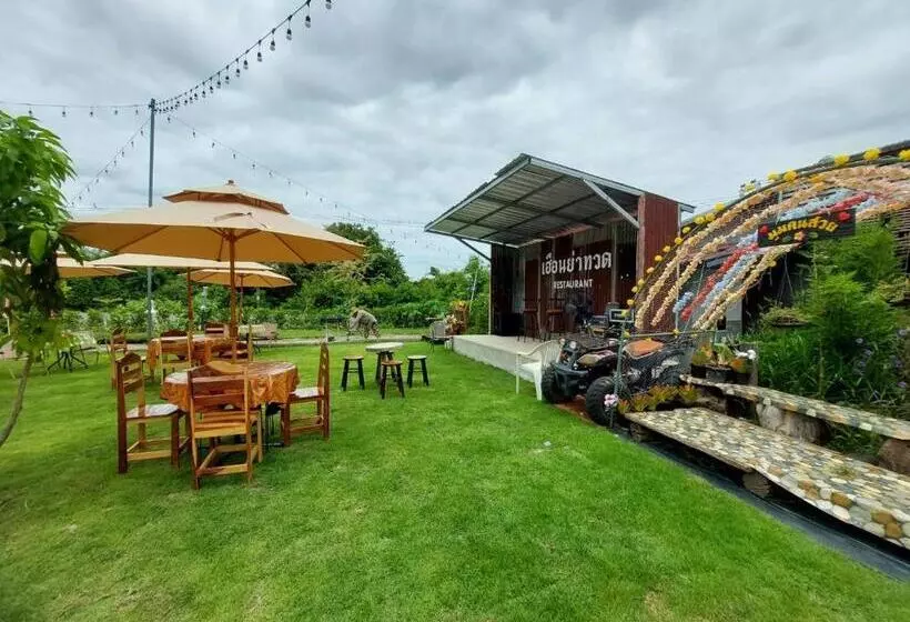 Rapeepat Residential And Resort