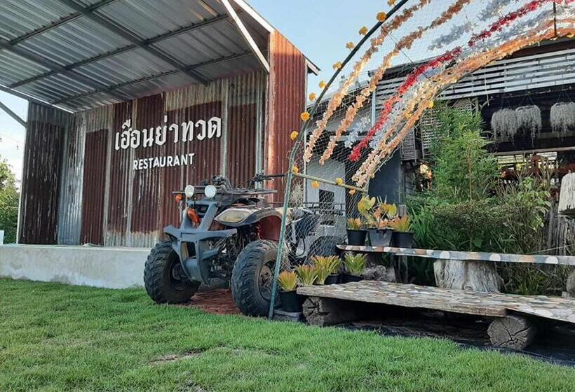 Rapeepat Residential And Resort