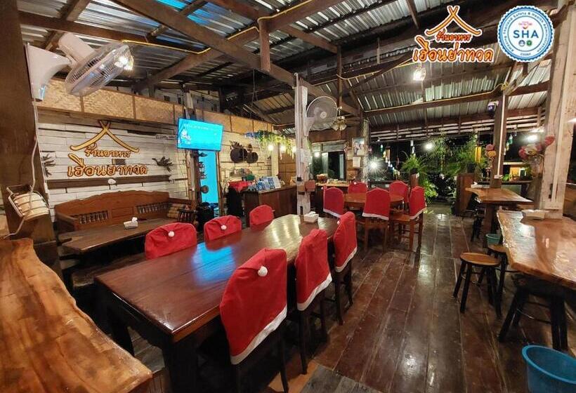 Rapeepat Residential And Resort