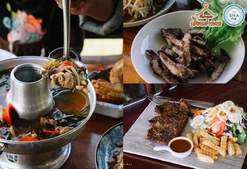 Rapeepat Residential And Resort