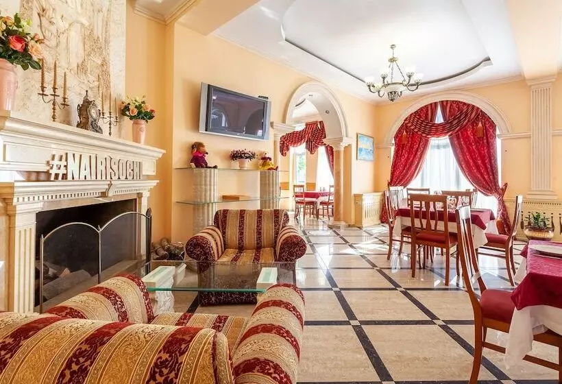 فندق Grace Nairi