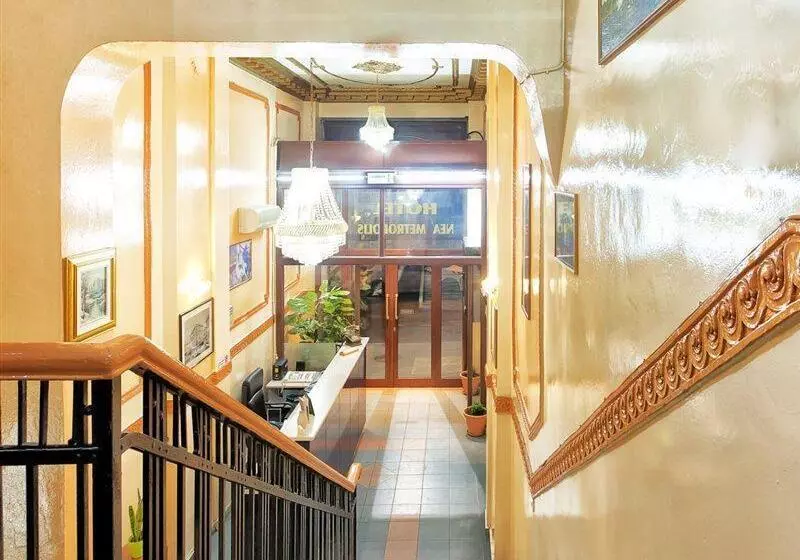Hotel Nea Metropolis