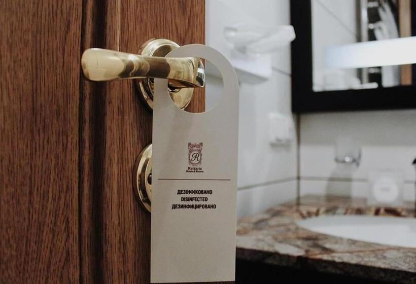 فندق Vitapark Carpaty