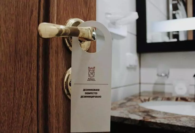 فندق Vitapark Carpaty