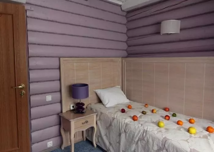 فندق Vitapark Carpaty