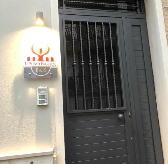 민박 Il Pumo Pugliese