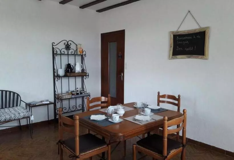 ベッドアンドブレックファースト Domaine De La Sauzaie