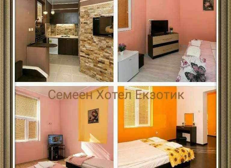 ペンション Guest Rooms Exotic