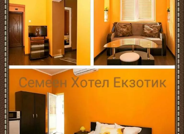 ペンション Guest Rooms Exotic