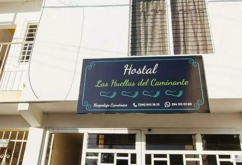 ペンション Las Huellas Del Caminante