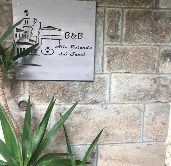 تختخواب و صبحانه Alla Rotonda Dai Santi