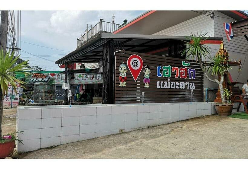 Отель Haohug Maekhachan