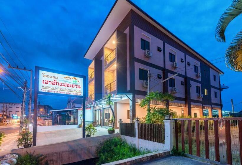 Отель Haohug Maekhachan