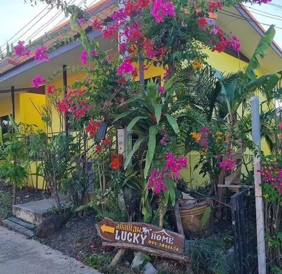 ペンション Lucky Home Prakhon Chai