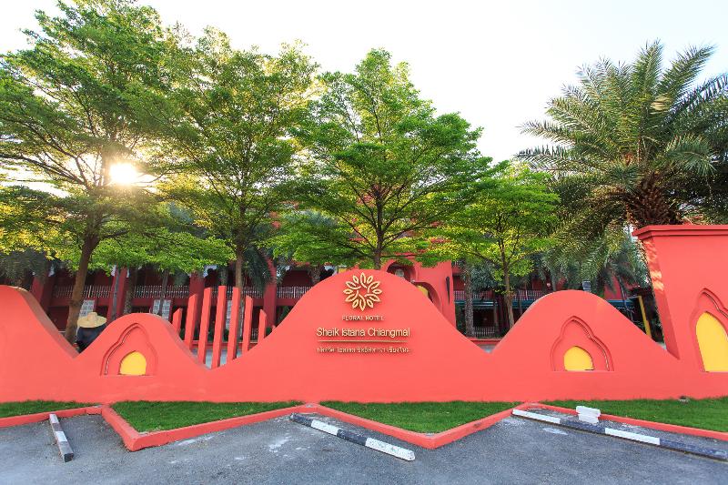 בית מלון כפרי Sheik