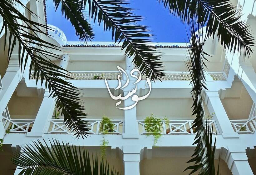 فندق Dar L Oussia