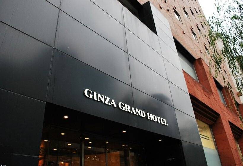 בית מלון כפרי Ginza Grand