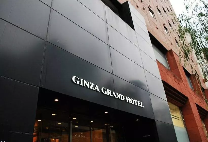 Отель Ginza Grand