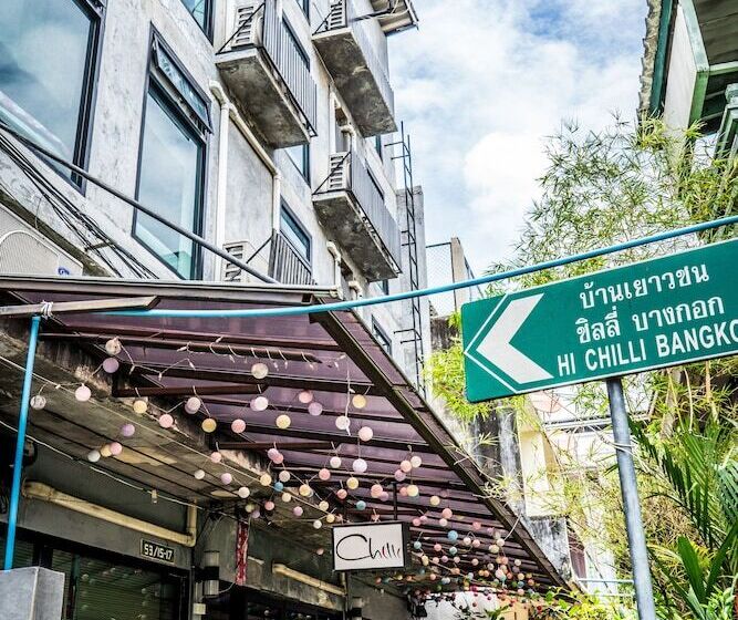 هتل The Chilli Bangkok
