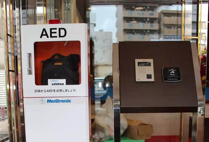 Отель Toyoko Inn Sapporo-eki Nishi-guchi Hokudai Mae