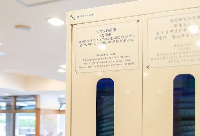 فندق Toyoko Inn Sapporo-eki Nishi-guchi Hokudai Mae