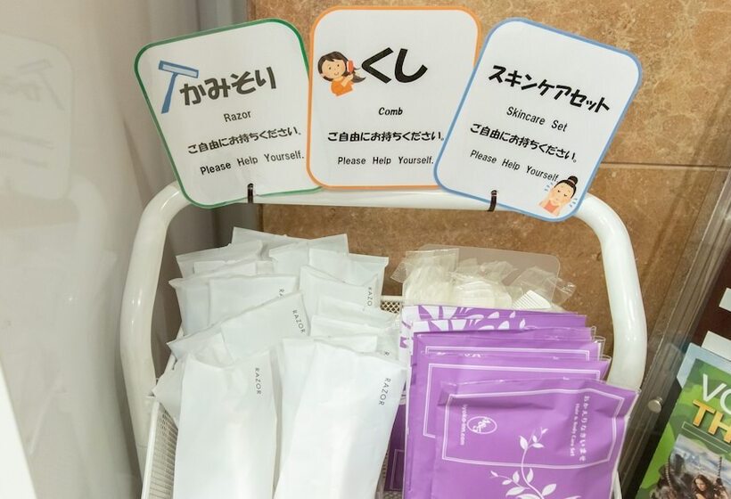 فندق Toyoko Inn Sapporo-eki Nishi-guchi Hokudai Mae