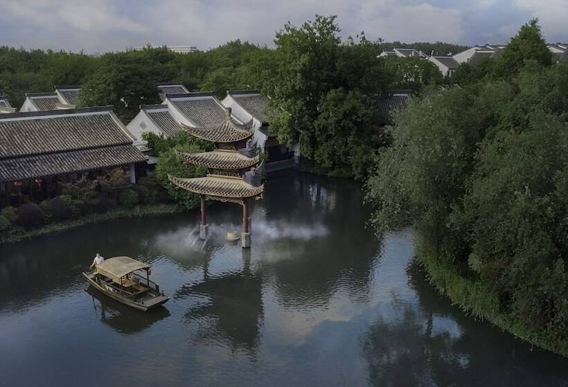 Hotel Banyan Tree Hangzhou