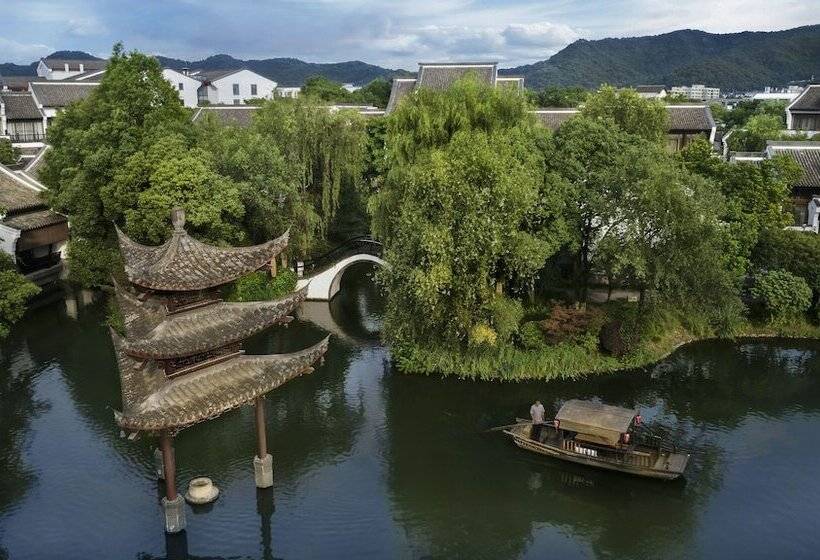 Hotel Banyan Tree Hangzhou