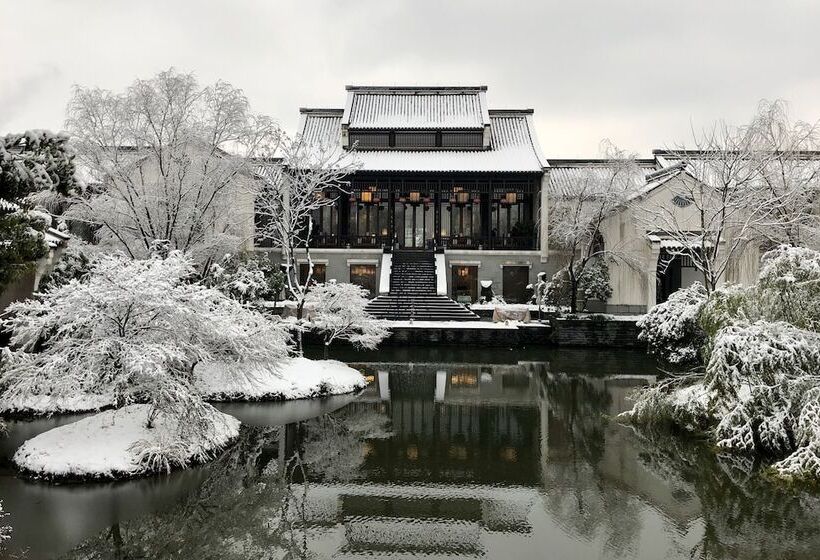 Hotel Banyan Tree Hangzhou