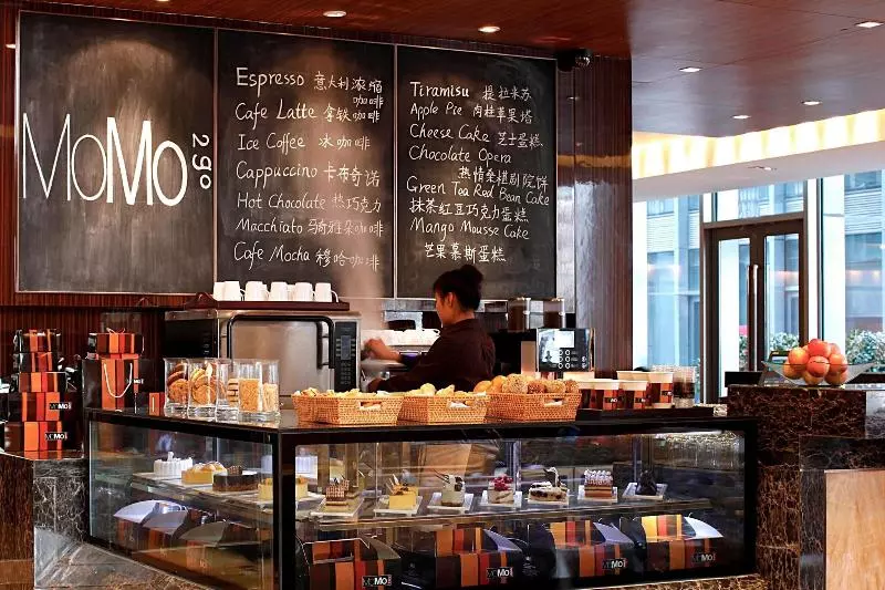 Hotel Courtyard By Marriott Shanghai Jiading